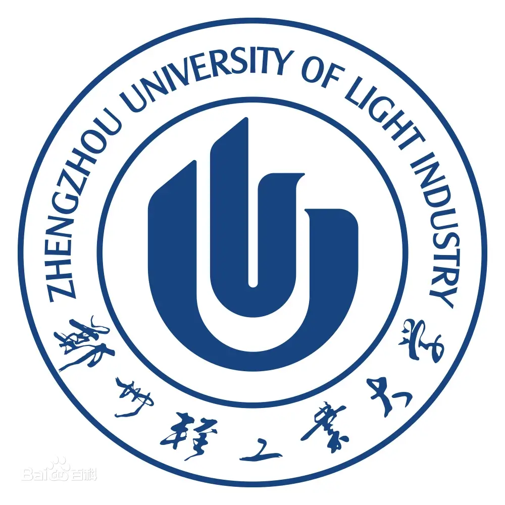 Zhengzhou University of Light Industry